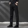 Men's Business Casual Straight-Fit Pants