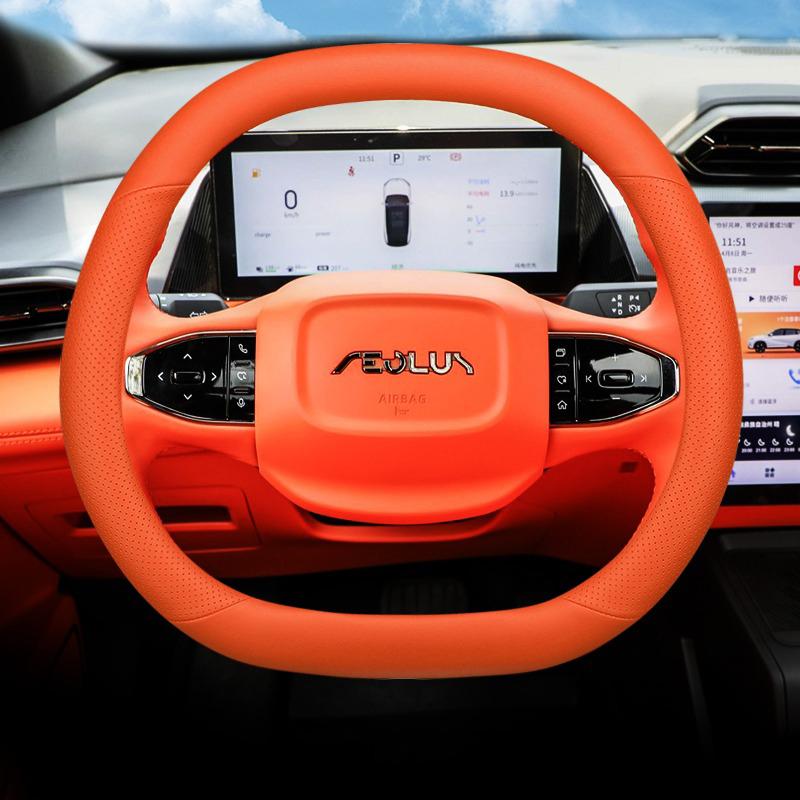 Ultrathin Leather Nonslip Car Steering Wheel Cover Breathable Handle Cover for Dongfeng Aeolus L7 2026 2026 Interior Accessories