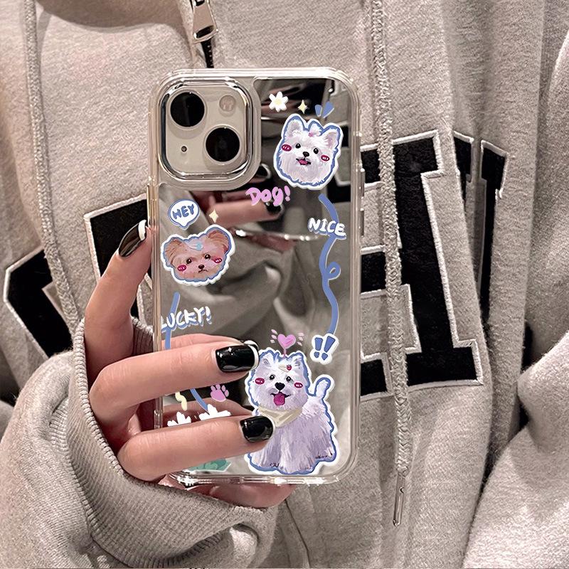 Adorable Cartoon Puppy Drop-Proof Case for iPhone 14 Pro Max, 15, 16, 17