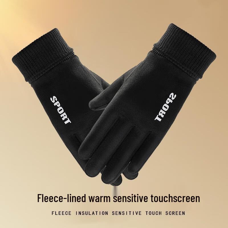 

Женские зимние теплые перчатки JingJingRS для сенсорного экрана, для занятий спортом на открытом воздухе