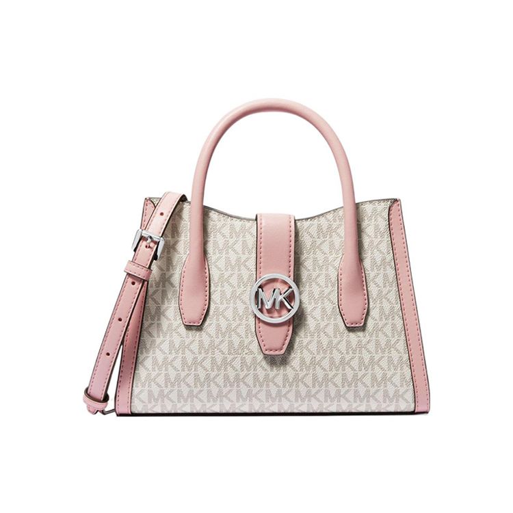 

Michael Kors MK Gabby Classic Monogram Zip Closure Tote Bag Women Handbags Gray Pink 35S3S5GS5B-640 Basic Set (Bag+Dust Bag)