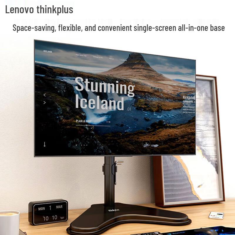 Lenovo ZJA10 Adjustable Monitor Riser