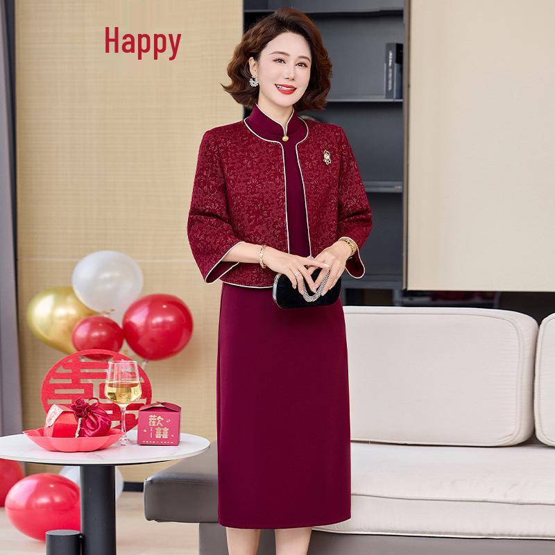 

Elegant Two-Piece Set for 40-60 Year Old Women - Perfect for Spring/Autumn Weddings and Festive Occasions 2XL (115-125 jin)