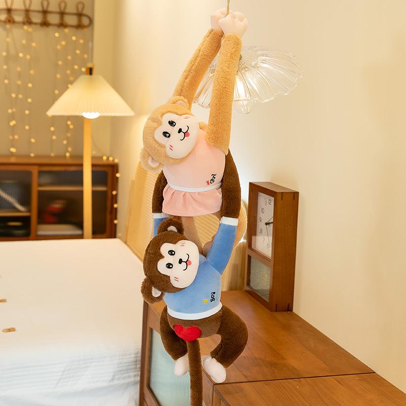 Cartoon Long-arm Monkey Plush Toy Doll Curtain Hanging Decoration Little Monkey Doll Doll Decoration Gift