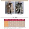 Chesterfield Long Sleeve Hooded Check Pattern Trench Lapel Loose Cold Weather Perfect for and Winter [CCGGOWMM] Women's Coat, Coat, Outerwear, Coat,