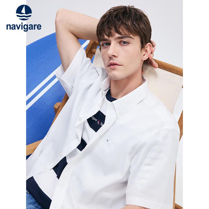 Navigare Italy Men's Cool-Touch Short-Sleeve Loose Fit Shirt