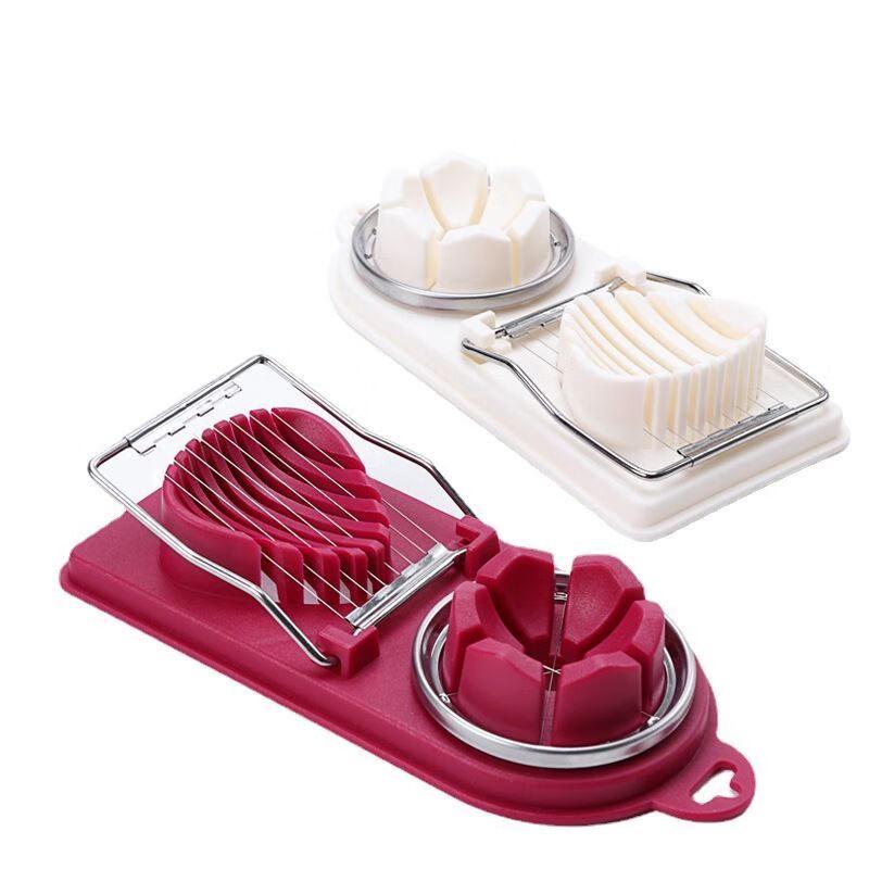 Zhaoran Multi-functional Stainless Steel Manual Egg Slicer