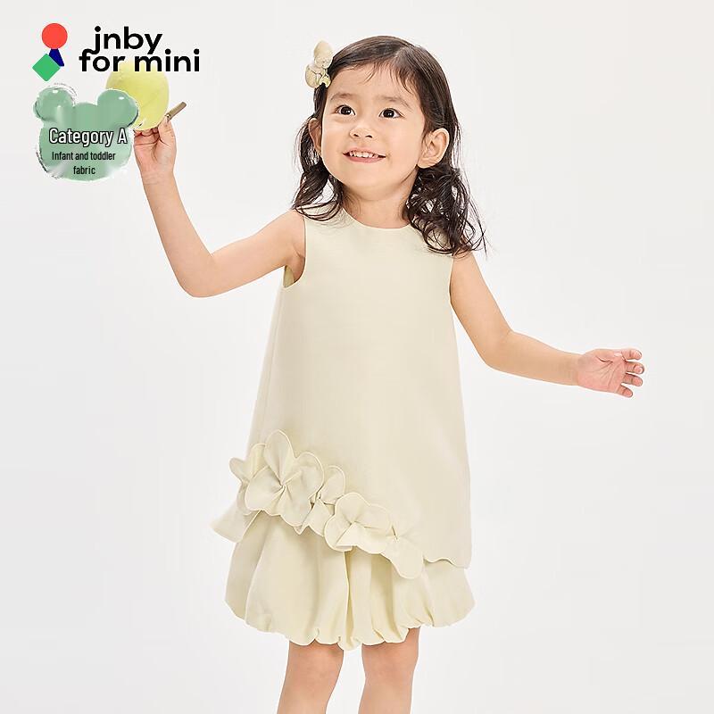 jnby by JNBY Infant Girls  Sleeveless A-Line Summer Dress 90 cm