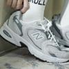 New Balance Sneakers 530 Sneakers Grey Mr530cb
