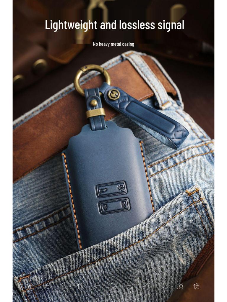 Leather Key Cover for Dongfeng Renault Koleos - Retro Style Protective Shell with Buckle