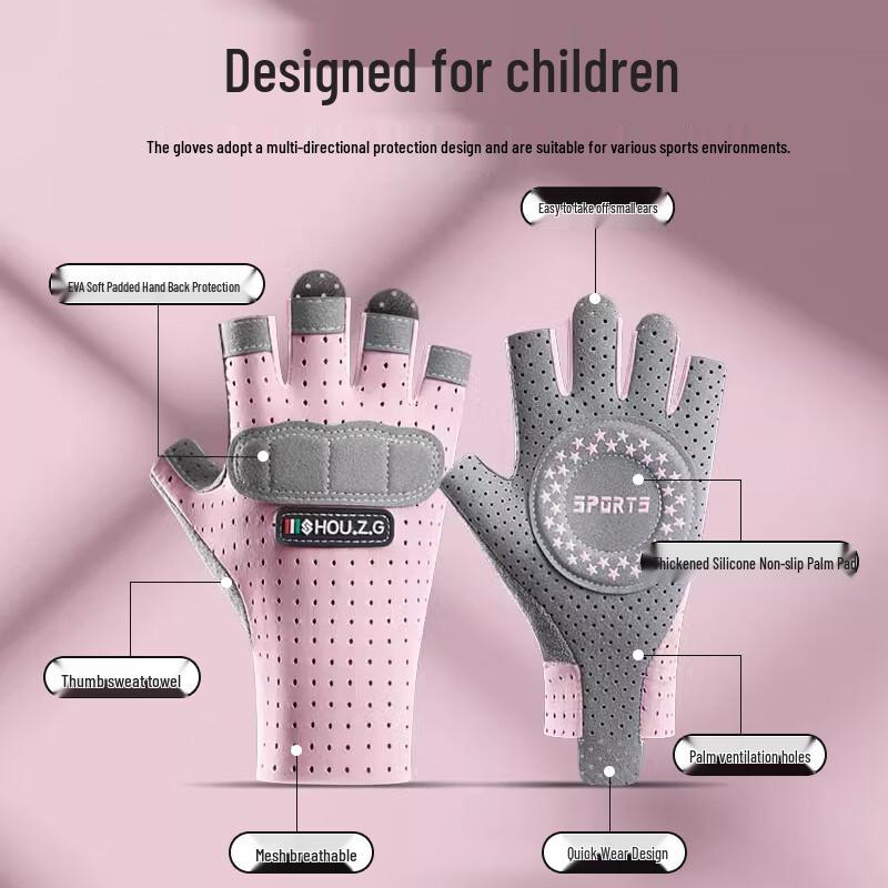 Ousen Kinder Halbfinger-Sporthandschuhe