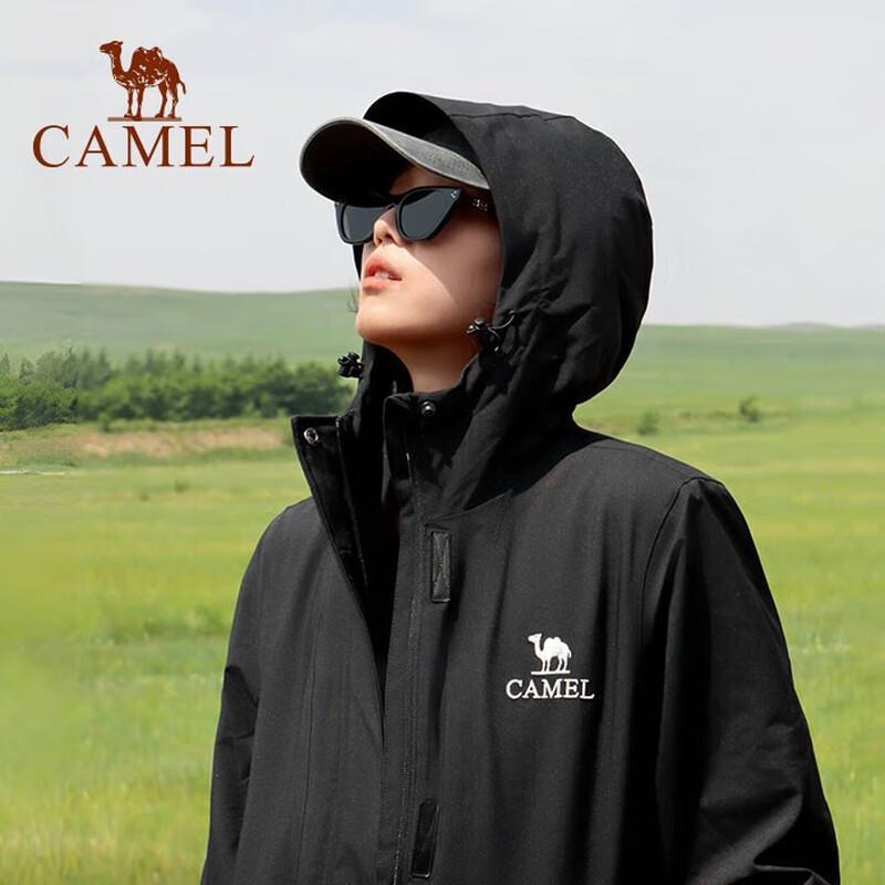 Camel Women's Padded Insulated Jacket A24CF04677