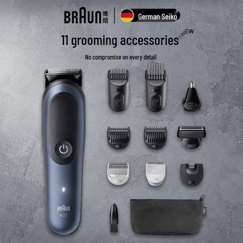 Braun All-in-One Series 7 Trimmer CN plug (adapter included)