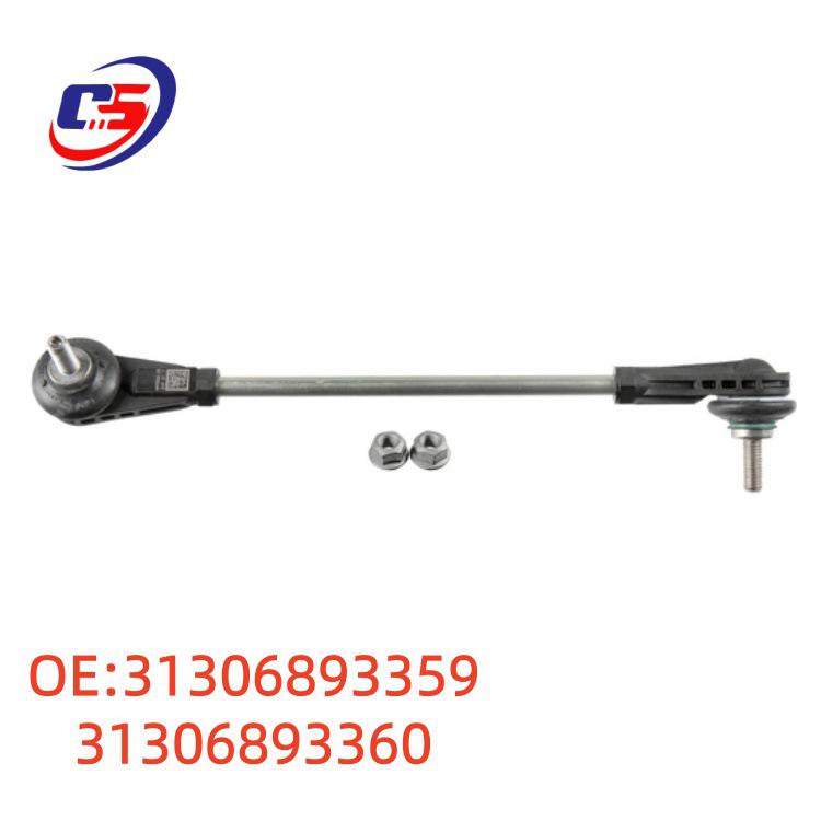 BMW G20 Front Stabilizer Link Rod - Auto Parts 31306893359 / 31306893360 31306893359 31306893360