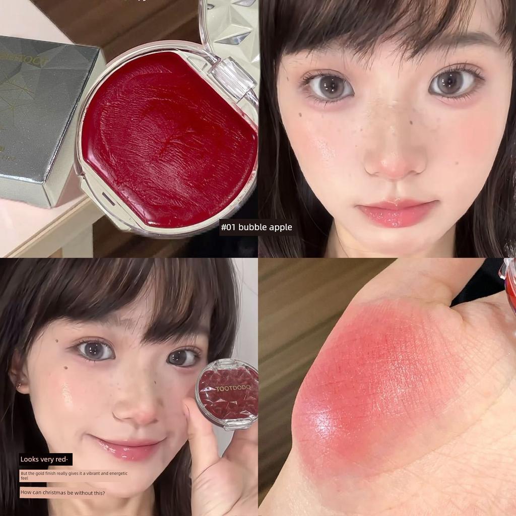 Sakura Girl's Same Style Cherry Blossom Pink Blush Multi-Use Cream, Low Saturation, Light Shimmer, Brightening, Natural Blush, New Model