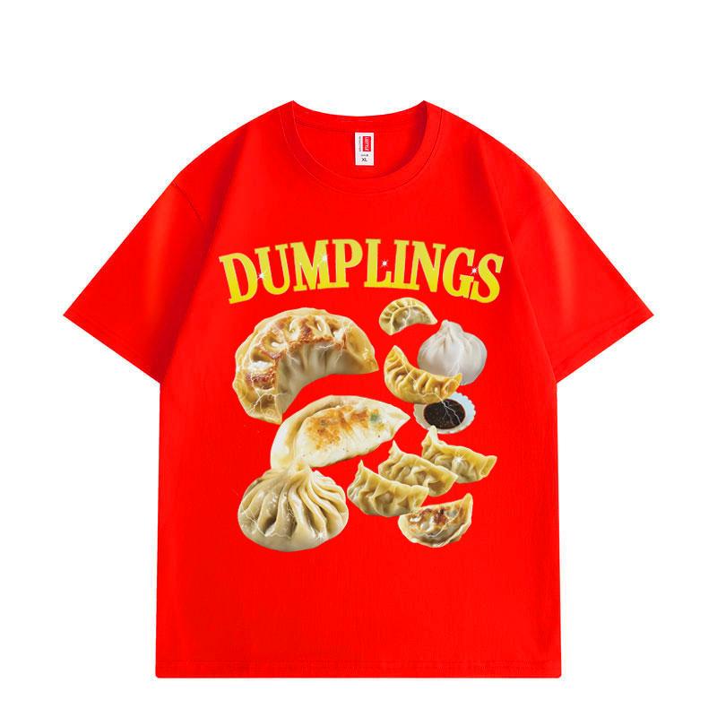 Dumpling Food Funny Crab Rangoon Meme T-shirt High Quality Fashion Short Sleeve T-shirts Men Women Loose Cotton T Shirts