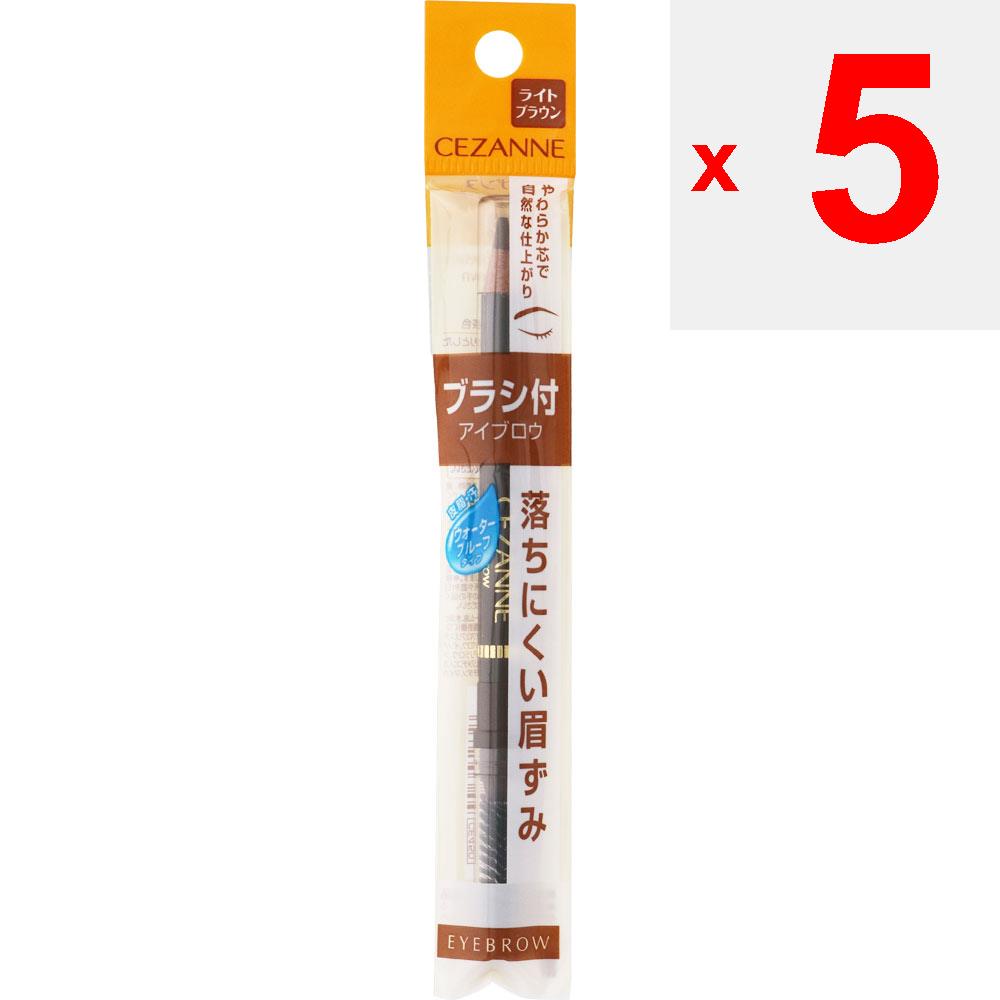 CEZANNE Poudre à sourcils Sezanne avec pinceau 01 Marron clair Maquillage des yeux Sourcils Utilisez le pinceau pour dessiner chaque poil de sourcil individuel afin de créer l'ensemble