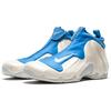 Nike Air Flightposite 'White' 624015-141