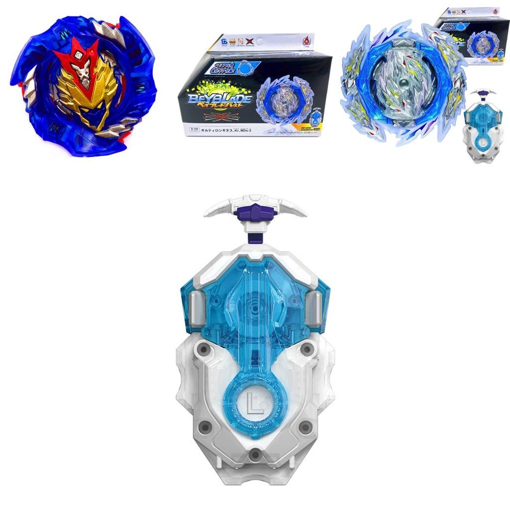 Beyblade Burst B-189 Święta Włócznia Winowajcy Kr Mds-2 Kolorowy Bączek Z Uchwytem Wyrzutni