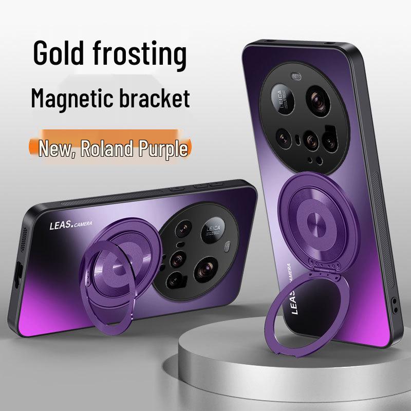 Xiaomi 17Pro/14/15T Anti-Drop Case with 360° Stand and Frosted Design