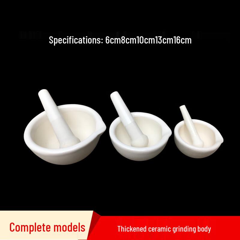 Ceramic Mortar and Pestle Set
