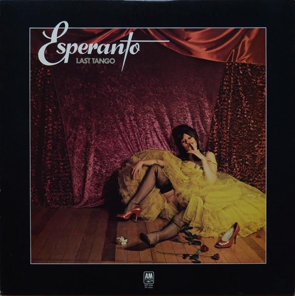 

LP Record ESPERANTO (5) - Last Tango GP234 A&M Records 1975 Japan Rock Used
