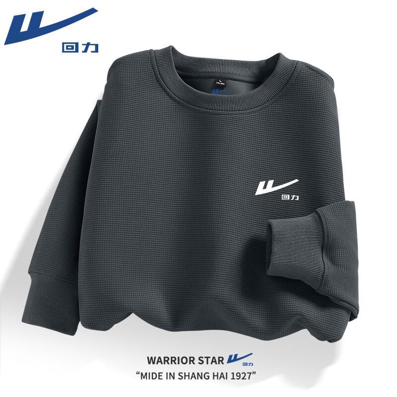 Warrior Men's Heavyweight Waffle Crewneck Sweatshirt