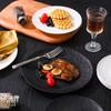 ZISIZ Stone Pattern Round Dinner Plate