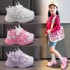 Girls Sports Shoes Fashion Classic Kids Casual Sneakers Children Running Shoes Air Mesh with Stars Breathable 2024 Spring Summer