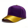 High-quality color matching pure cotton five-piece hardtop baseball cap embroidered light plate truck driver hat men's and women's casual hat