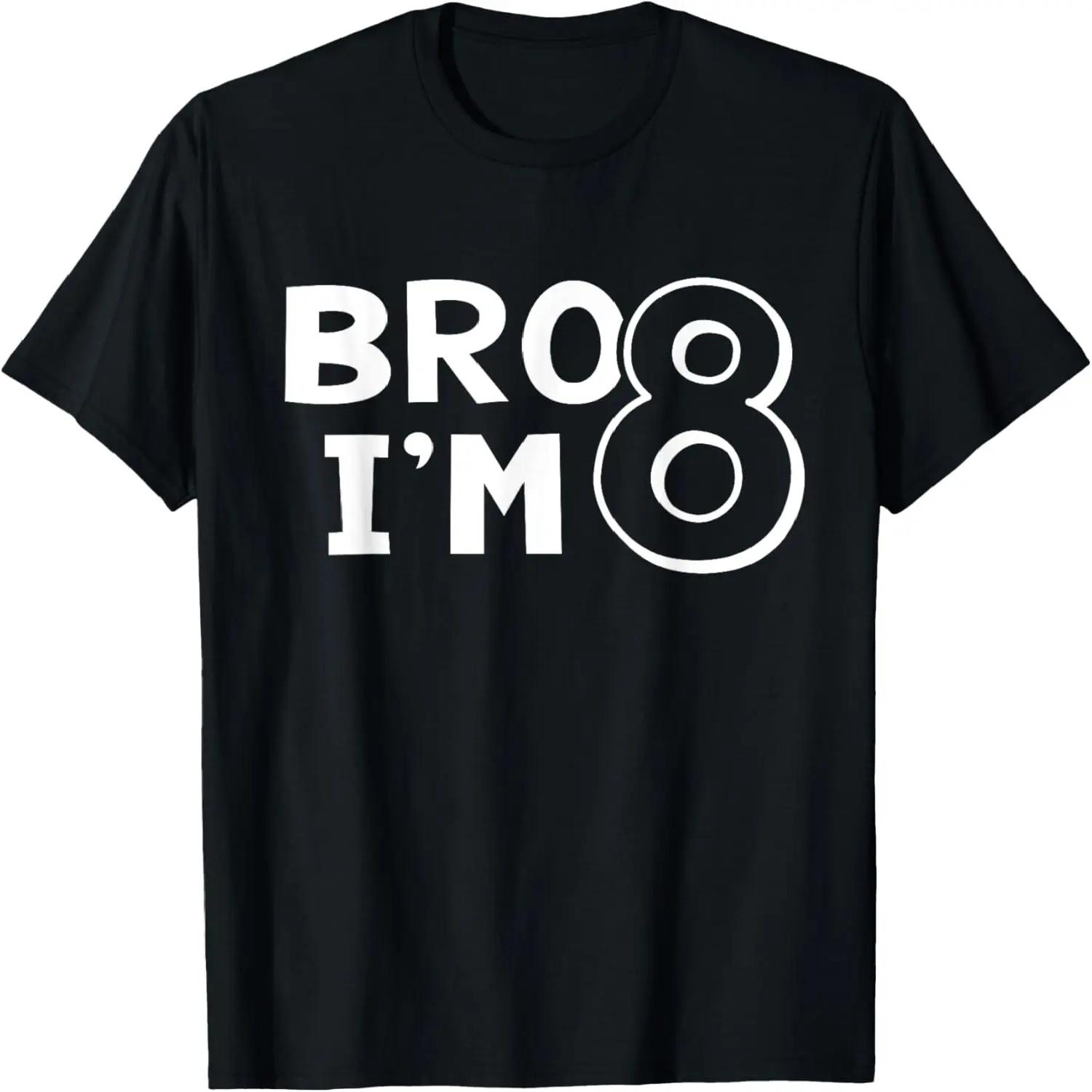 

8th Birthday Shirt Boy Bro I’m 8 Year Old Eight Eighth Party T-Shirt XXXXXL різнокольоровий
