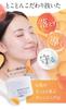 MELLIFE BALM CLEANSE 90g Astaxanthin Rice Bran Creamy Balm Suitable for Eyelash Extensions No Need for Double Cleansing [Official] + Orange-colored
