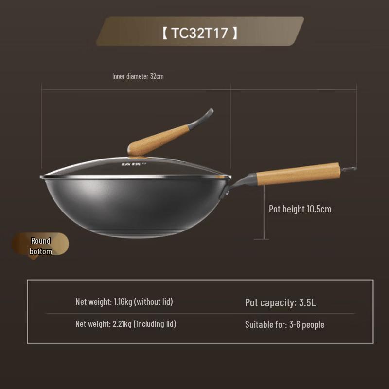 

Sanhe Uncoated Titanium-Iron Non-stick Wok