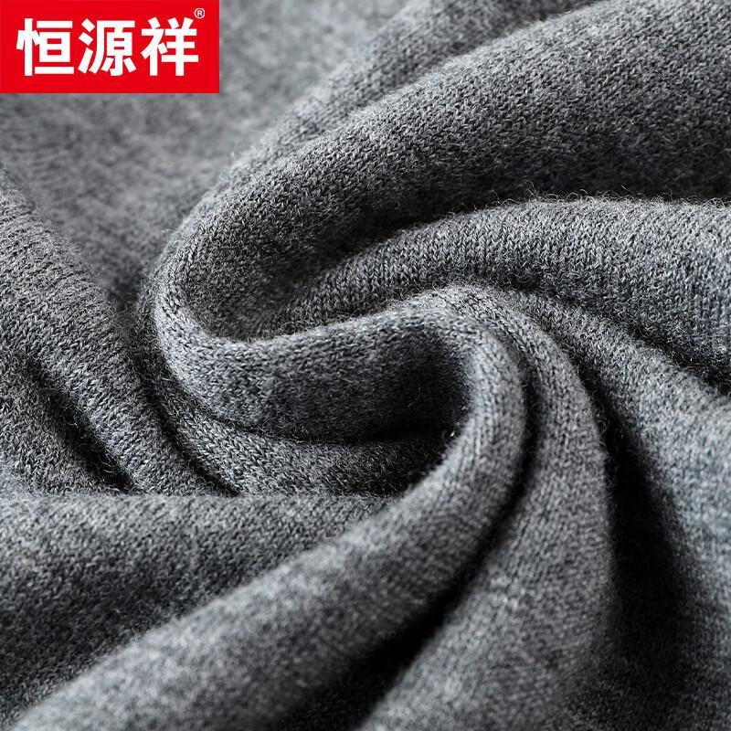 HangYuanXiang Men's 100% Worsted Wool Lapel Cardigan