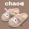 Scarpe da donna – Pantofole donna