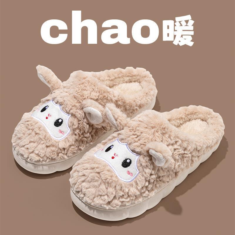 Cotton slippers winter 2025 new cute wool slippers non-slip thick bottom indoor velvet warm wool cotton mop