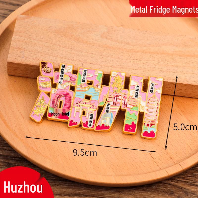 Jinan China City Metal Refrigerator Magnet 2025: Creative Cultural Design