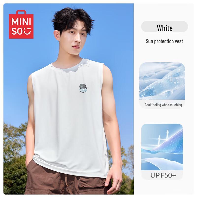 MINISO Мужская безрукавка из ледяного шелка 5XL