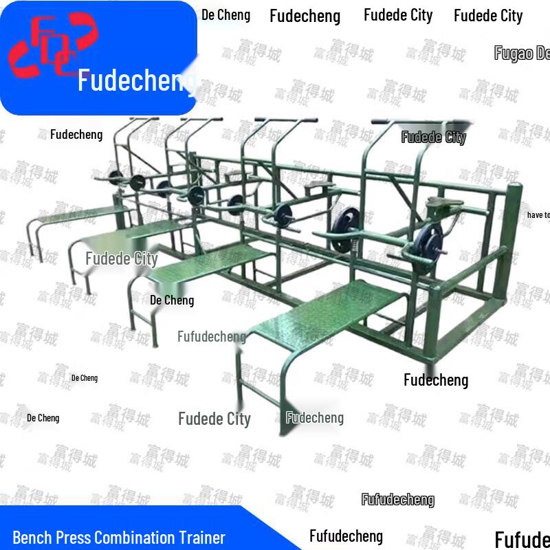 Fudecheng Outdoor Strength Training Equipment