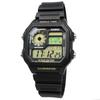 Casio World Time Digital Wristwatch AE-1200WH-1BV Black with Gold LCD (International Model) / AE-1200WHB-1BV Black with Green LCD(International Model)