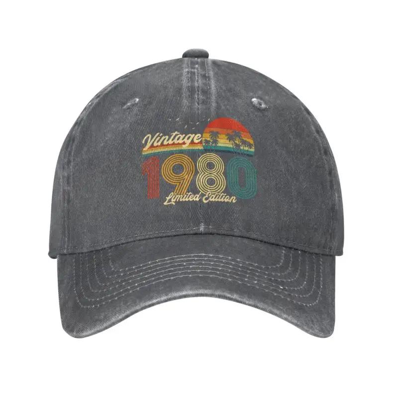 Punk Cotton Vintage 1980 Limited Edition Baseball Cap Women Men Breathable 43 Years Old 40th Birthday Gift Dad Hat Performance