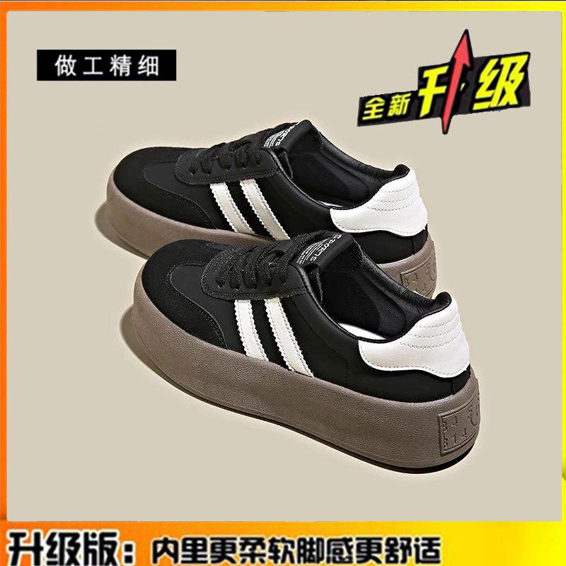 Leather platform women's shoes spring and summer new versatile little white shoes casual sports shoes