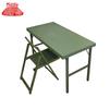 Zhongting Portable Field Folding Tables and Chairs