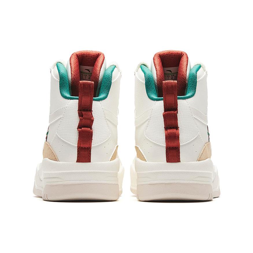 Anta Scarpe da Skateboard Mid-top con Ammortizzazione Wave da Uomo Beige 912348088-1