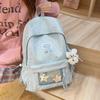 Schoolbag Cute Star Japanese Millet Pain Bag Backpack Ins Simple New Small Fresh Student Versatile Backpack