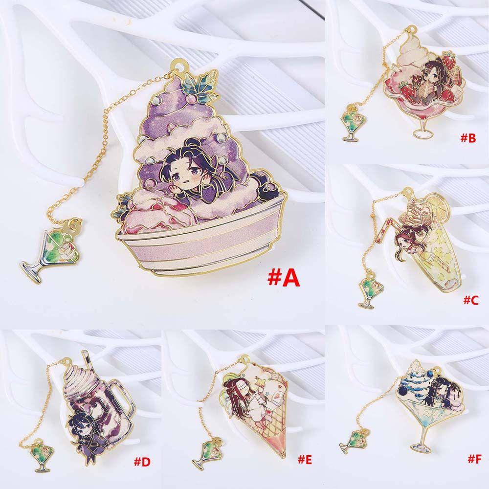 School Supply Student Gift Mo Dao Zu Shi Bookmark Hollow Bookmark Pagination Mark Book Markers