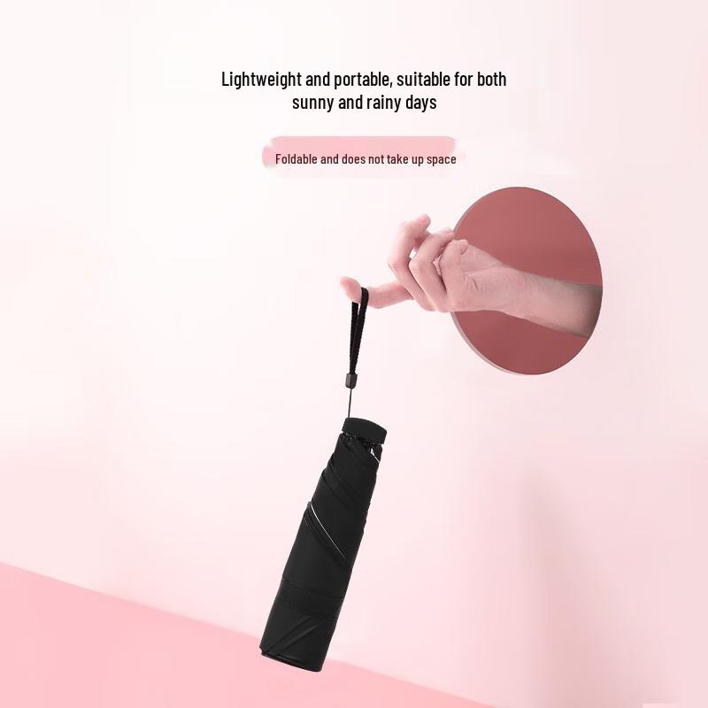 Hongyezhixiu Ultra-light Mini Pocket Sun & Rain Umbrella