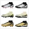 Children's football shoes boys and girls students girls TF broken nails AG long nails competition training shoes