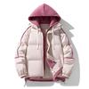 2025 Autumn and Winter Men's Casual Cotton-padded Clothes, Teenagers Contrasting Colors, Versatile Trend Jackets, Students Fashion Hooded