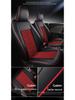 Chevrolet Sail 3 Ice Silk 5-Seat Full Surround Seat Cushion - Four Seasons Use